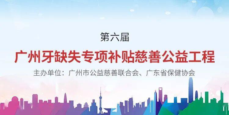 2020深圳爆炸最新消息今天,深圳最新動態(tài)，權(quán)威方法推進(jìn)與牙版技術(shù)的嶄新進(jìn)展,全面設(shè)計實施策略_Harmony款51.30.23