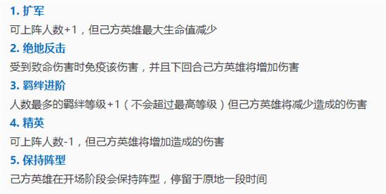 直播撞車什么意思,直播撞車現(xiàn)象的綜合評(píng)估解析說明,全面數(shù)據(jù)應(yīng)用分析_Linux95.62.14