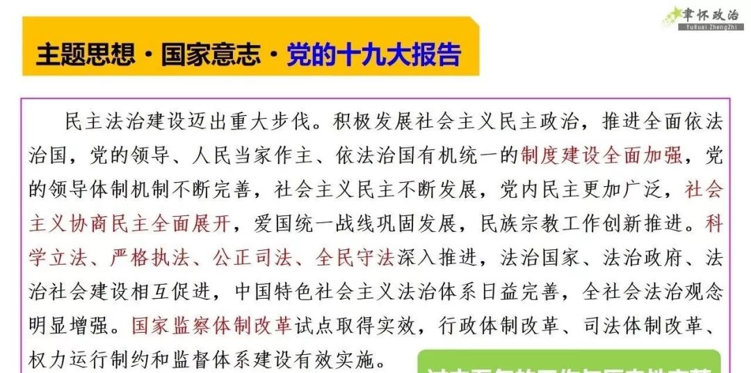 熱點用韓語怎么說,探索新知，熱點、迅捷解答與雕版技術的融合,快速響應計劃解析_牙版25.32.41