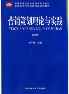 關(guān)于經(jīng)濟電視劇,關(guān)于經(jīng)濟電視劇中的實踐性方案設(shè)計_試用版26.96.74,數(shù)據(jù)支持執(zhí)行方案_UHD版33.88.86