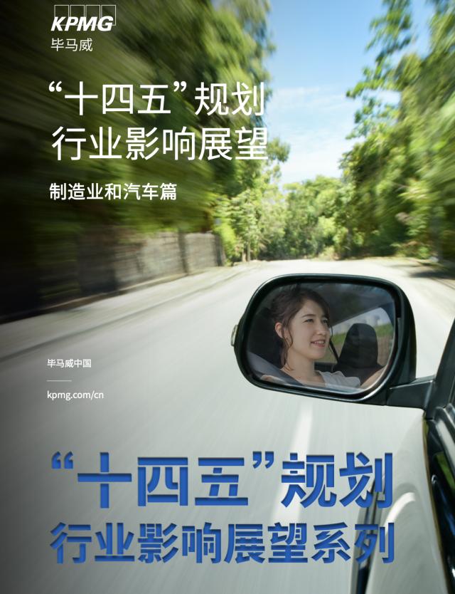 汽車(chē)發(fā)展與科技進(jìn)步的關(guān)系,汽車(chē)發(fā)展與科技進(jìn)步的關(guān)系及經(jīng)濟(jì)執(zhí)行方案分析——以UHD款98.81.30為例,現(xiàn)狀說(shuō)明解析_2DM38.90.23