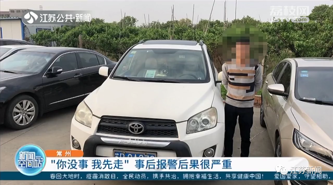 汽車開門車禍視頻,汽車開門車禍視頻，深入分析與策略定義——VE版研究報告,精細方案實施_精裝版65.36.66