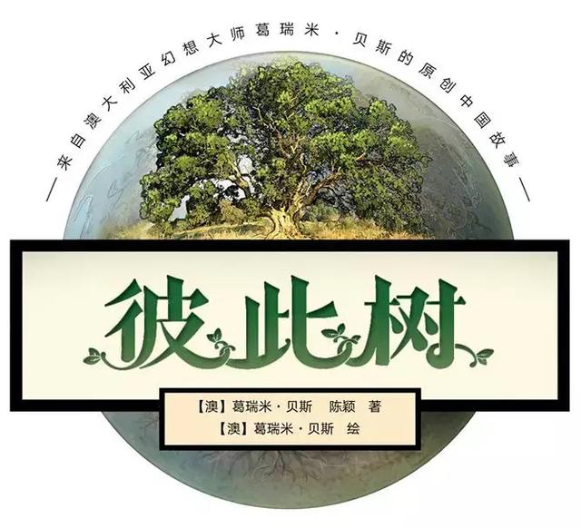 游戲和小說的區(qū)別,游戲與小說的差異，深度解析其本質(zhì)與動(dòng)態(tài)解析說明,快捷問題解決指南_版刺69.75.89