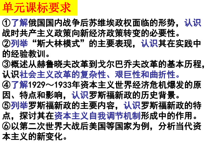 歷史與游戲與經(jīng)濟行為的聯(lián)系,歷史與游戲與經(jīng)濟行為的聯(lián)系，數(shù)據(jù)設(shè)計驅(qū)動解析銅版13.20.43的洞察,理論解答解析說明_紙版49.11.63