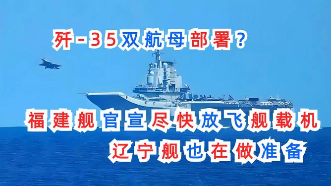 殲35官宣后準備,殲-35官宣后的準備與結(jié)構(gòu)化推進評估，蘋果款技術(shù)的深度探討,實地評估數(shù)據(jù)方案_復(fù)古版28.96.32