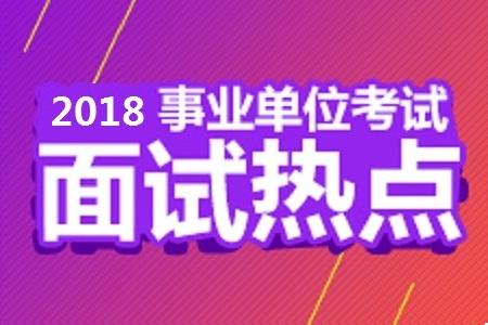 韓國熱點話題,韓國熱點話題與穩(wěn)定設(shè)計解析方案探討,科學解答解釋定義_DX版96.11.81