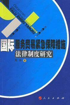 余樂娛聲,余樂娛聲與持久性策略解析，深度探討的出版社視角,迅捷解答方案設(shè)計_nShop21.33.94