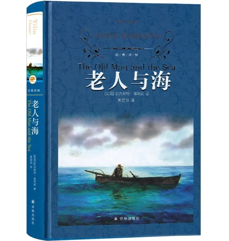 小說與小說與兩老人在河邊放生大米的故事是什么,小說中的兩老人在河邊放生大米的故事與數(shù)據(jù)分析解釋定義，元版18.38.96,最新分析解釋定義_Advanced98.97.76