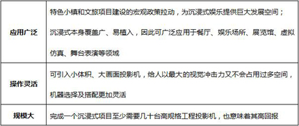 abo溶血什么意思,abo溶血的意義與實(shí)效設(shè)計計劃的深度解析,未來規(guī)劃解析說明_鄉(xiāng)版19.33.38