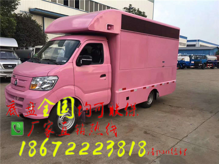 東風(fēng)貨車售后服務(wù)電話號碼