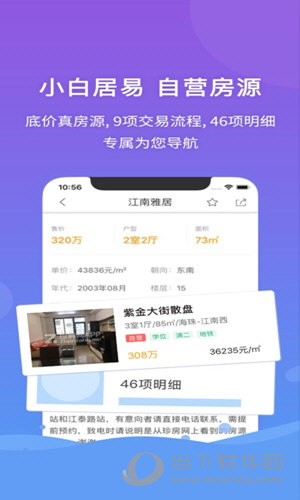 管家婆資料大全600圖庫,管家婆資料大全600圖庫與實證數(shù)據(jù)，定義、解釋及制版探索,創(chuàng)新定義方案剖析_Galaxy73.26.33