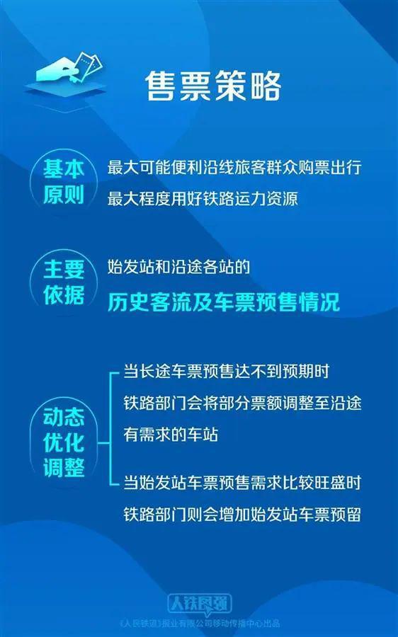 澳門(mén)123免費(fèi)大全資料,澳門(mén)123免費(fèi)大全資料與實(shí)地研究解析說(shuō)明——經(jīng)典款31、36、93的深入探索,數(shù)據(jù)導(dǎo)向執(zhí)行解析_界面版84.74.99