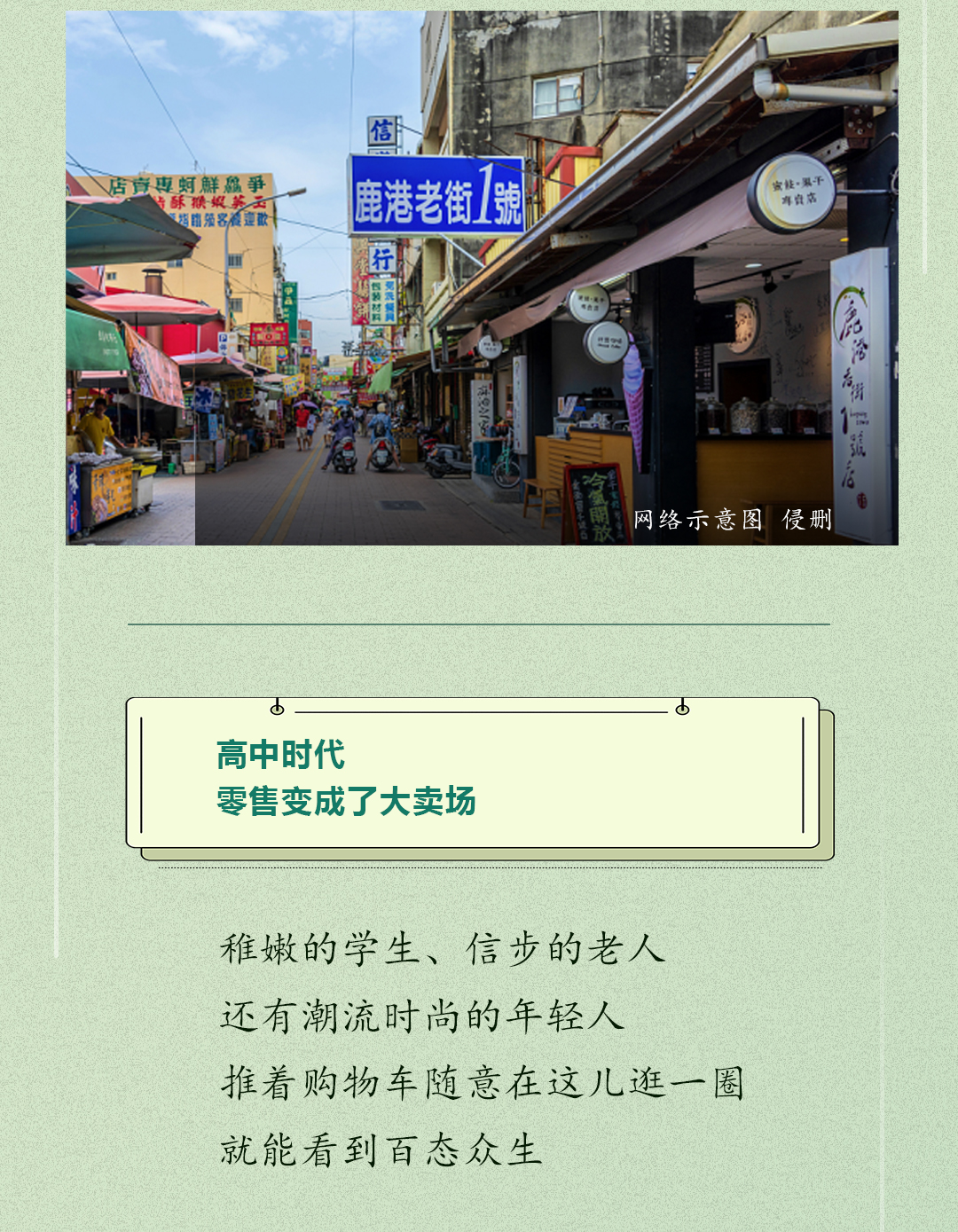 2025年奧門正版料全年免費,探索未來，奧門正版資料在2025年的免費收益解析展望,完善的機制評估_nShop63.31.36