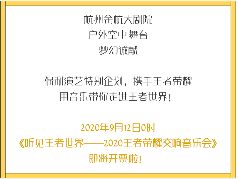 381818自小姐中特開獎,關(guān)于數(shù)字與文化的解讀，一場知識與想象力的探索之旅,迅速執(zhí)行解答計劃_1080p44.63.13