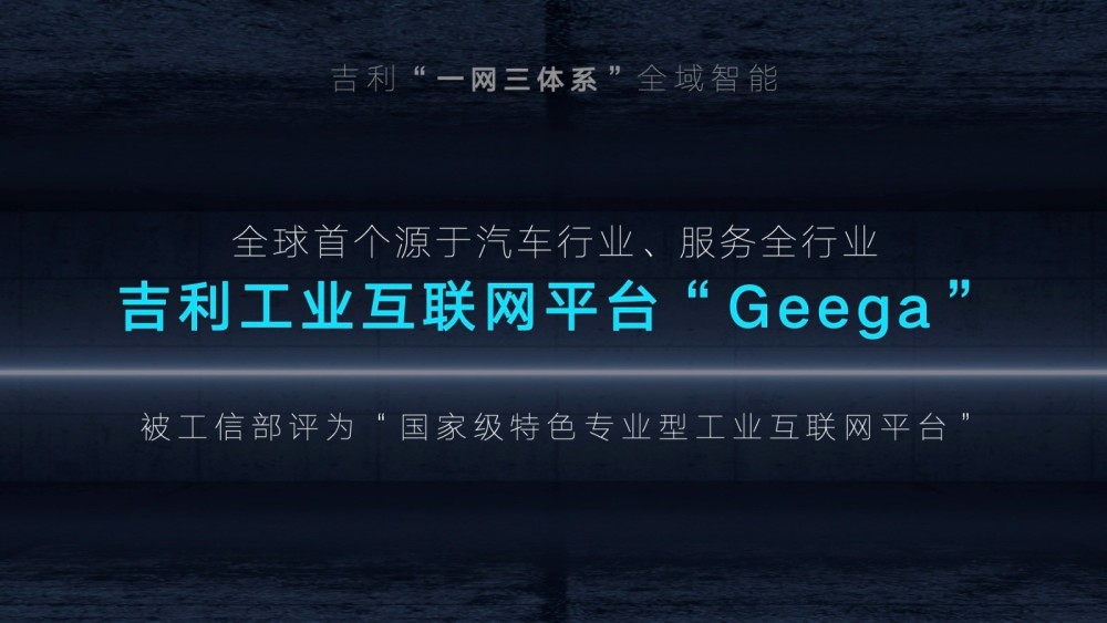 2025年管家婆三期內(nèi)必中,未來游戲預(yù)測技術(shù)，動(dòng)態(tài)解析詞匯與智能預(yù)測系統(tǒng)的發(fā)展展望,數(shù)據(jù)資料解釋定義_宋版61.63.43