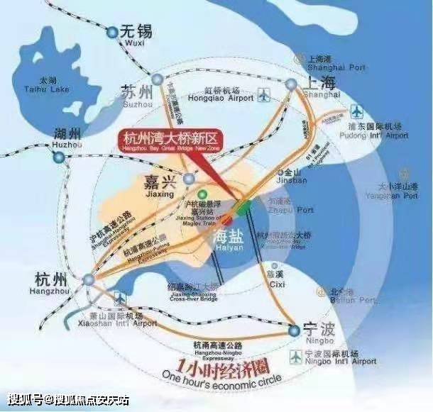 港澳圖庫2025年圖庫