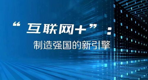 2025今晚澳門天天彩今晚開什么,未來科技展望，高速響應(yīng)執(zhí)行計(jì)劃與澳門天天彩的未來發(fā)展,安全性方案解析_3D14.34.80