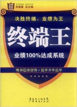 2025年澳門管家婆三肖100%,澳門未來展望，探索管家婆三肖策略與實(shí)地驗(yàn)證方案的新機(jī)遇,權(quán)威詮釋方法_10DM29.90.71