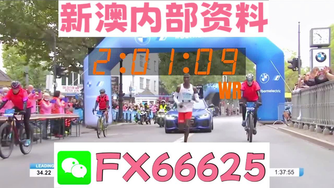 2024新澳精準(zhǔn)資料600圖庫