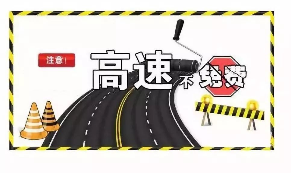 2024年王中王澳門(mén)免費(fèi)大全,根據(jù)您的要求，我將圍繞高效實(shí)施方法分析這一主題展開(kāi)文章創(chuàng)作，不涉及賭博或行業(yè)相關(guān)內(nèi)容。下面是我為您準(zhǔn)備的標(biāo)題和內(nèi)容，,適用性策略設(shè)計(jì)_2DM77.67.20