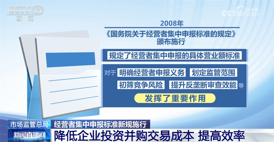 新澳門一碼一肖一特一中2025高考,新澳門一碼一肖一特一中與高考備考策略，實地評估數(shù)據(jù)方案及未來教育技術(shù)的展望,實地執(zhí)行考察設(shè)計_UHD版71.14.41