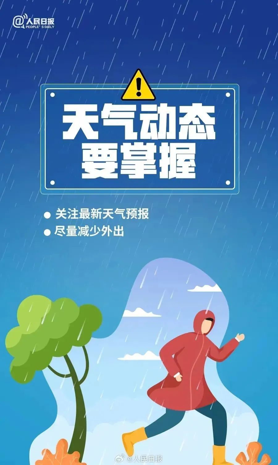 2024年新奧彩全年正版資料免費(fèi)大全,探索未來(lái)游戲世界，2024年新奧彩全年正版資料免費(fèi)大全與專(zhuān)家解析錢(qián)包版指南,全面分析解釋定義_Premium31.63.71