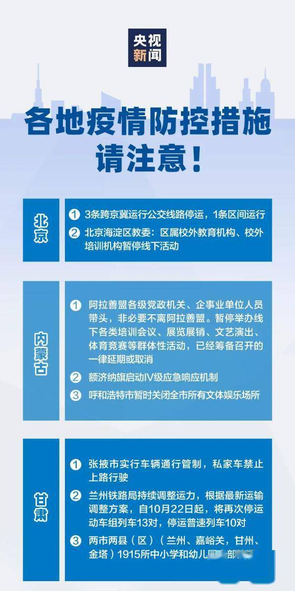 澳門正牌資料大全免費網(wǎng),澳門正牌資料大全免費網(wǎng)，探索問題與策略的快速設(shè)計之路,實證解讀說明_DX版36.73.88