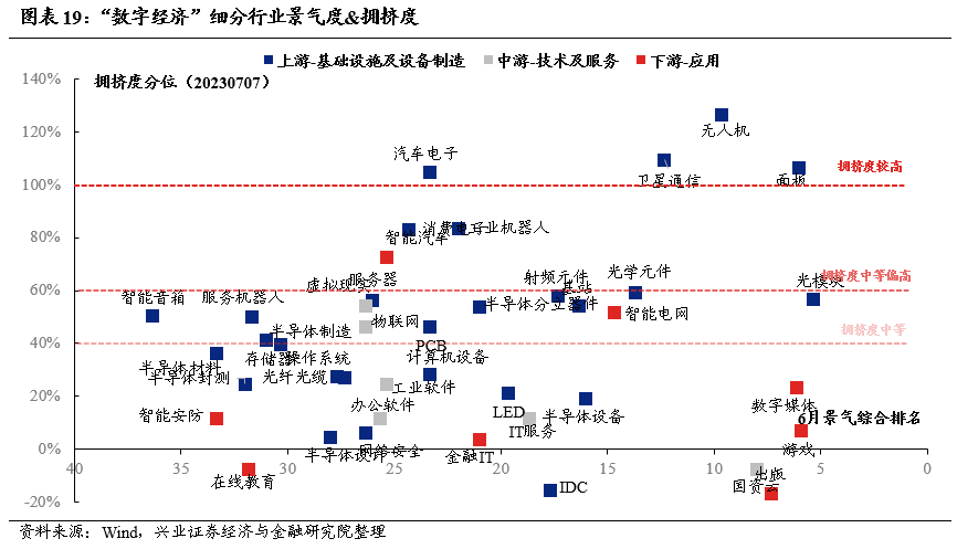 2025今晚澳門開特馬150期