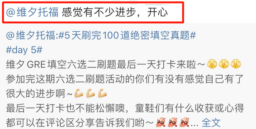 澳門今晚一肖必中八百圖庫,澳門今晚一肖必中八百圖庫現(xiàn)狀解析說明,深入應(yīng)用解析數(shù)據(jù)_HarmonyOS22.84.15