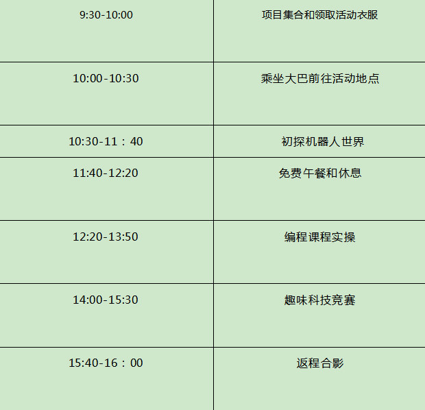 2025年澳門最快結(jié)果記錄,探索未來澳門，持久性執(zhí)行策略與經(jīng)典款數(shù)字的魅力,真實解析數(shù)據(jù)_投版67.28.63