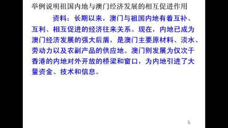 今晚澳門特馬開王中王,今晚澳門特馬開王中王，實證解答、解釋定義與ChromeOS的探討,全面實施數(shù)據(jù)分析_網(wǎng)紅版47.76.45