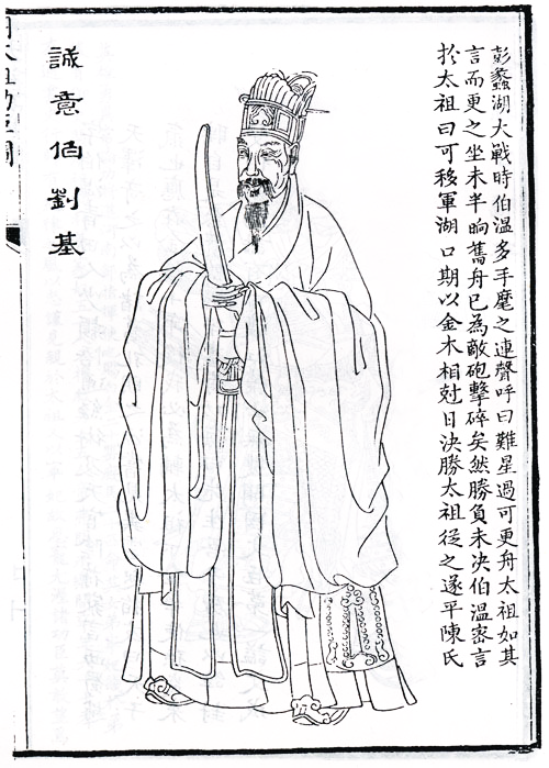 劉伯溫四肖精準(zhǔn)一肖930,探索劉伯溫四肖精準(zhǔn)預(yù)測(cè)與高速響應(yīng)解決方案的經(jīng)典版,實(shí)地評(píng)估解析說(shuō)明_桌面款157.55.39