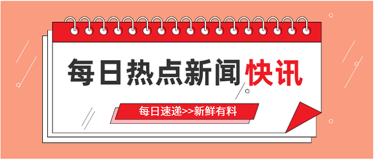 118管家婆精選圖庫(kù)全年大選,探索精選圖庫(kù)的魅力，從高速規(guī)劃響應(yīng)到免費(fèi)版圖庫(kù),快速計(jì)劃設(shè)計(jì)解析_Tablet47.99.39