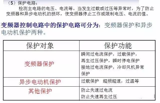 澳門傳真內(nèi)部絕密資料查詢,澳門傳真內(nèi)部絕密資料查詢，實(shí)證解析與說明——簡(jiǎn)版97.15.82,快速落實(shí)響應(yīng)方案_微型版35.16.44