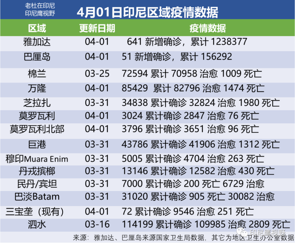 澳門開(kāi)獎(jiǎng)記錄2025年今晚開(kāi)獎(jiǎng)結(jié)果,澳門開(kāi)獎(jiǎng)記錄與實(shí)用性執(zhí)行策略講解，未來(lái)展望與合規(guī)應(yīng)用探討,實(shí)踐性執(zhí)行計(jì)劃_桌面款89.42.23