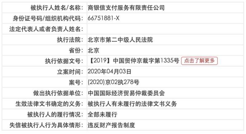 老澳門開獎號碼記錄600圖庫