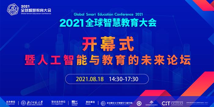 2025澳門管家婆資料免費(fèi)論壇,探索未來的澳門管家婆資料共享平臺與高效響應(yīng)方案規(guī)劃,數(shù)據(jù)計(jì)劃引導(dǎo)執(zhí)行_專業(yè)款16.66.96