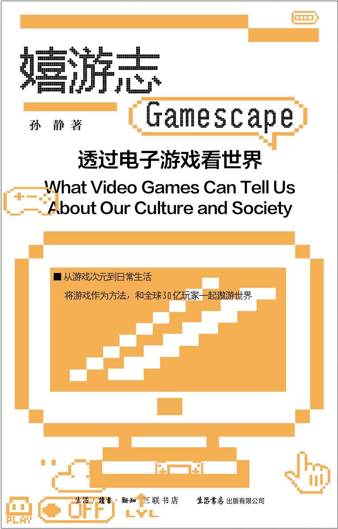 2024年開獎(jiǎng)記錄歷史,探索未來游戲世界，2024年開獎(jiǎng)記錄歷史分析與實(shí)地?cái)?shù)據(jù)分析方案AP58.67.52,快捷解決方案_版職94.21.92