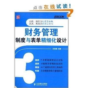 澳門一硝一馬精準(zhǔn)王中王