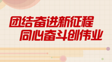 二四六天天彩資料免費(fèi)大全2024