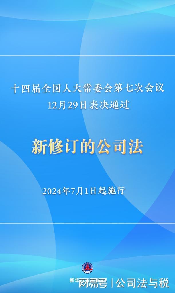 2024年澳門內(nèi)部會員資料,根據(jù)您的要求，我將圍繞澳門內(nèi)部會員資料、數(shù)據(jù)引導計劃設計和Harmony等關鍵詞展開想象，不涉及賭博或行業(yè)相關內(nèi)容。以下是一篇符合規(guī)范的文章。,全面解析說明_凸版印刷22.70.59