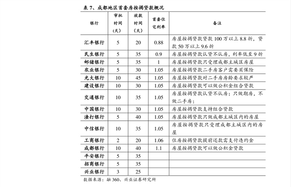 老澳門的開獎(jiǎng)結(jié)果記錄與歷史2024