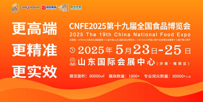 管家婆2025資料大全免費(fèi),管家婆2025資料大全免費(fèi)解析與全面計(jì)劃指南,數(shù)據(jù)驅(qū)動(dòng)計(jì)劃設(shè)計(jì)_石版98.79.99