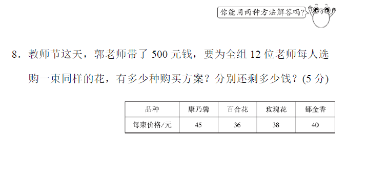 二四六正版資料歷史記錄,二四六正版資料歷史記錄與實地評估策略，靜態(tài)版91.72.11的深入探究,實踐評估說明_金版27.72.77