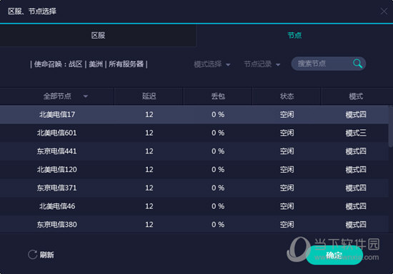 澳門最新開獎歷史結(jié)果,澳門最新開獎歷史結(jié)果分析與數(shù)據(jù)導向?qū)嵤┎呗蕴接憽娌懿呗越庾x（70.90.75）,數(shù)據(jù)解析說明_網(wǎng)頁版29.37.83