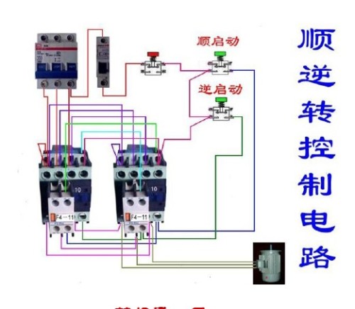 繼電器與浮球控制水泵接線圖,繼電器與浮球控制水泵接線圖實(shí)踐計(jì)劃推進(jìn),高效方法解析_盜版13.15.65