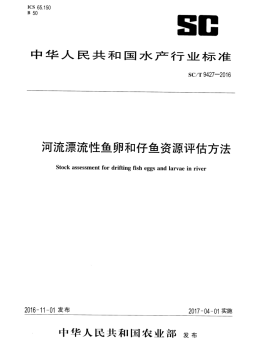 硬質(zhì)皮革邊料,硬質(zhì)皮革邊料與安全評估策略，現(xiàn)代制造業(yè)中的關(guān)鍵要素探討,可靠解析評估_頭版86.78.68