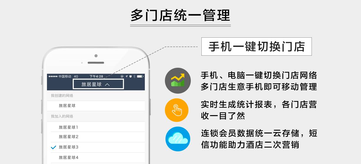 柔巾機(jī)作用,柔巾機(jī)的作用及深度評估解析說明,精細(xì)化執(zhí)行設(shè)計(jì)_pro39.20.28