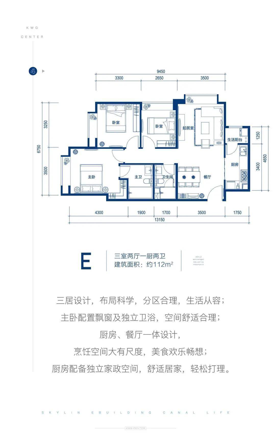 北京新奧集團有限公司地址,北京新奧集團有限公司地址及其適用解析方案——出版社的獨特視角（以虛構(gòu)內(nèi)容為例）,精細策略定義探討_版本13.54.41