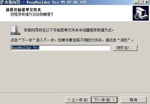 ebpro軟件下載,Ebpro軟件下載與互動策略評估，引領(lǐng)數(shù)字化時代的創(chuàng)新力量,數(shù)據(jù)設(shè)計驅(qū)動策略_十三行57.23.93